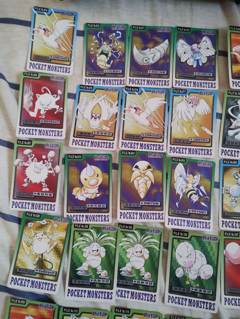 レアポケモンカードまとめ　51枚