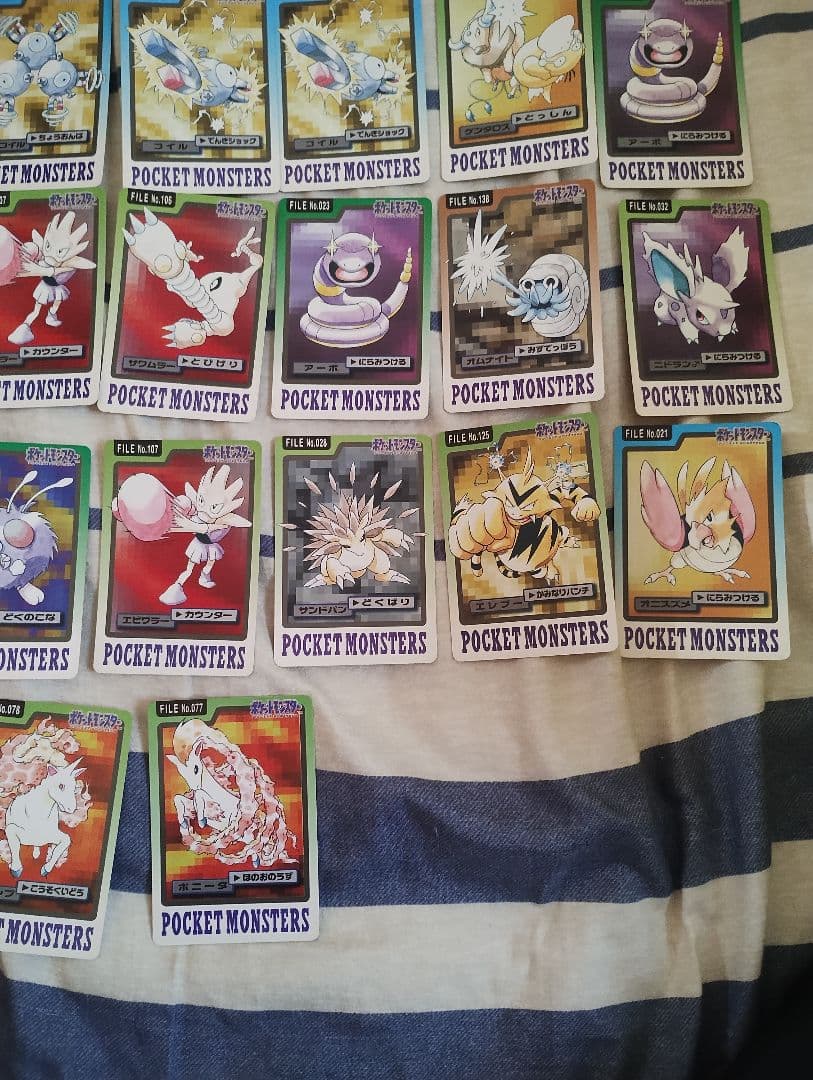 レアポケモンカードまとめ　51枚