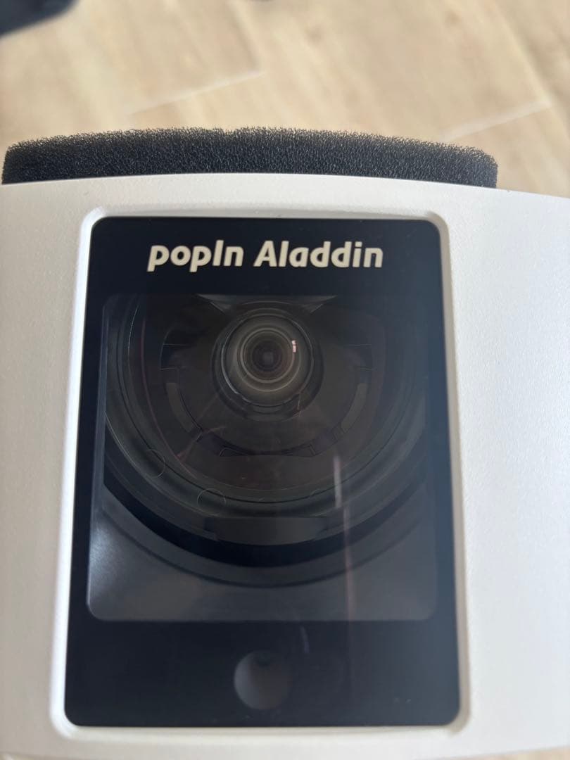 Popln Aladdin 2 プロジェクター