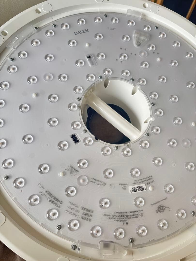 Popln Aladdin 2 プロジェクター