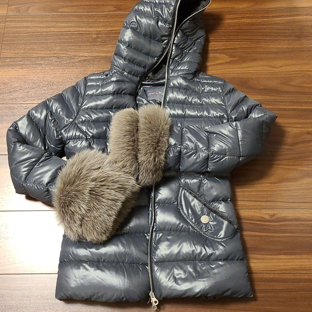 最終です！東原亜季さん着用　希少！入手困難！DUVETICA　FISCOA