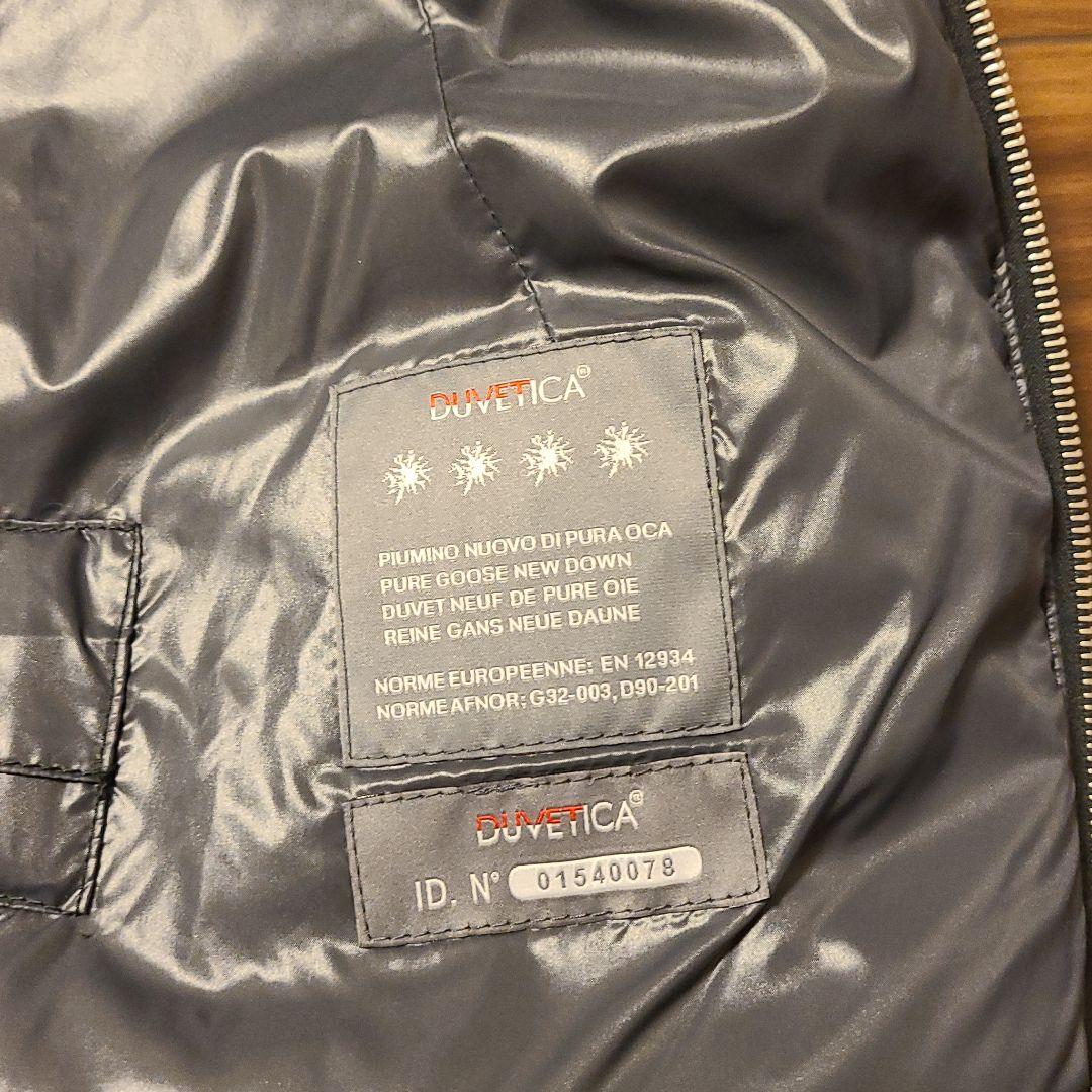 最終です！東原亜季さん着用　希少！入手困難！DUVETICA　FISCOA