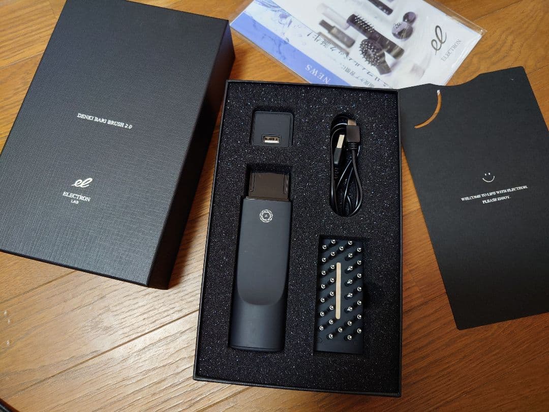 デンキバリブラシ エレクトロン 2.0 美顔器　美品　正規品