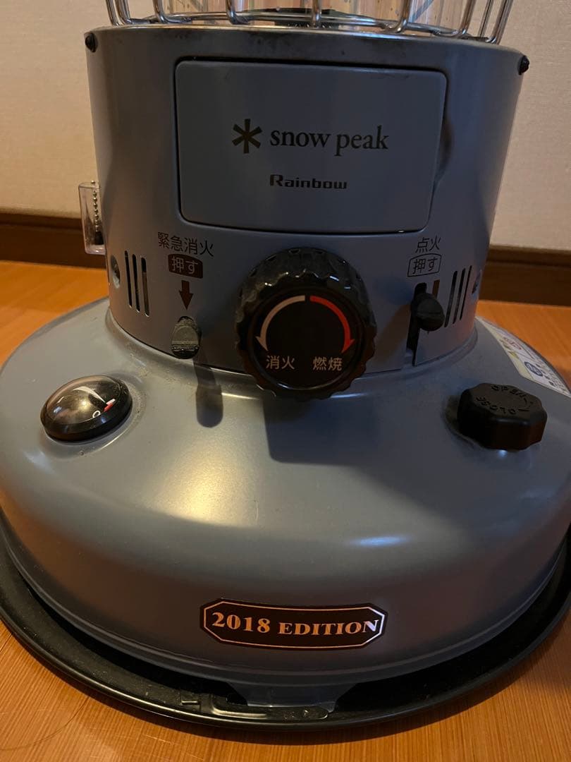 だいごろん！スノーピーク2018 Edition 雪峰祭レインボーストーブ