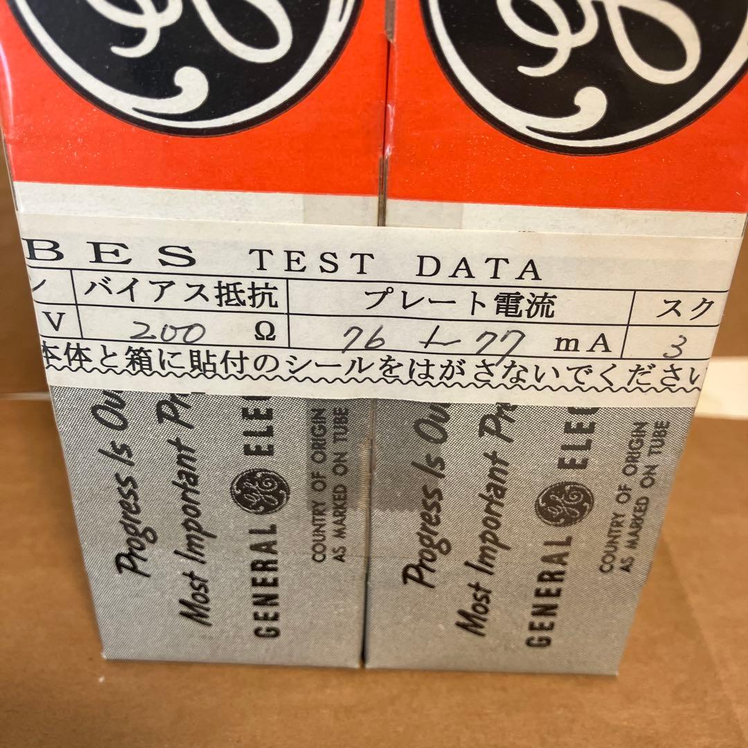 GE 7027A 真空管 4本 純正箱付 PAIRテストデータ記載