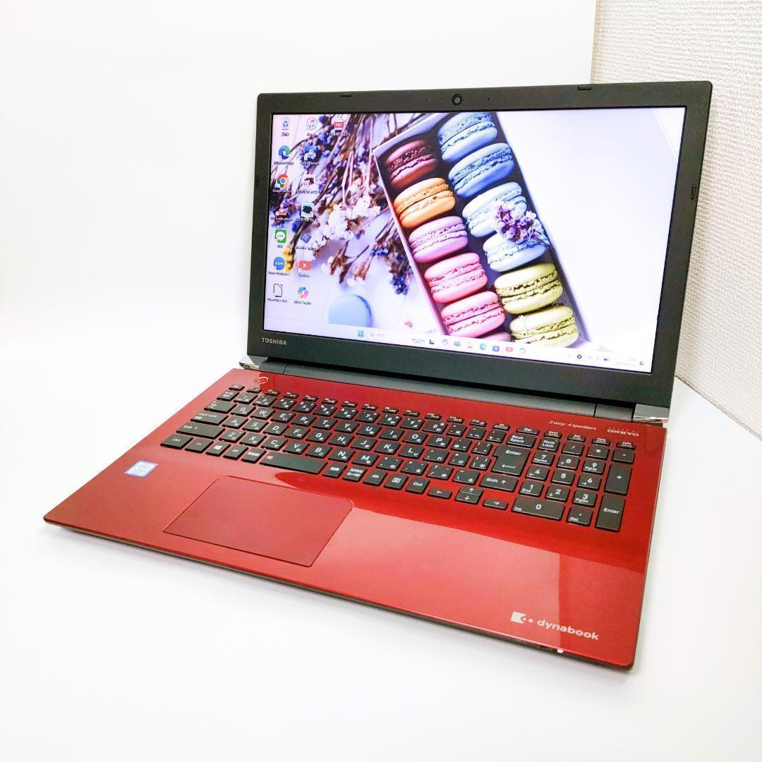 第8世代i3✨️Windows11 SSD512GB オフィス 赤ノートパソコン