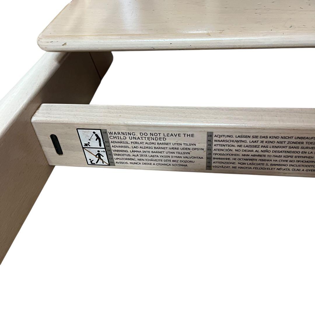 【良品】ストッケ トリップトラップ シリアルNo.4 ベビーチェア