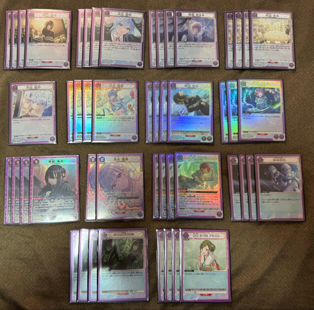 コメティック　CoMETIKデッキ　ユニオンアリーナ　調整パーツ付