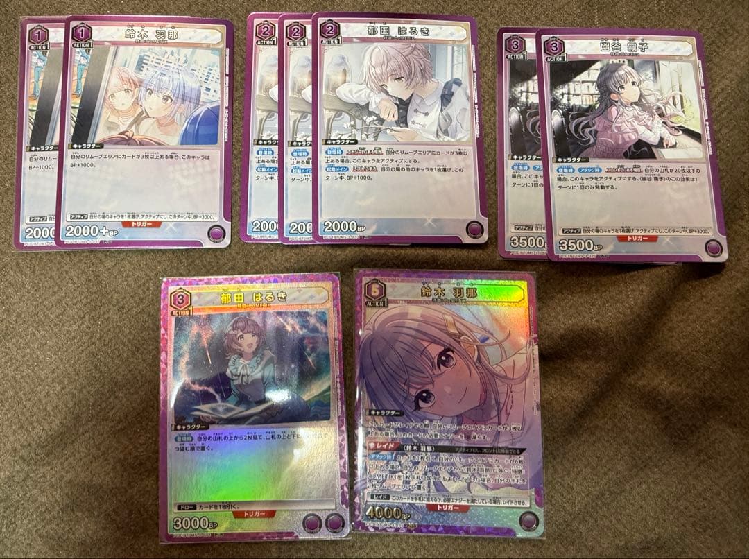 コメティック　CoMETIKデッキ　ユニオンアリーナ　調整パーツ付