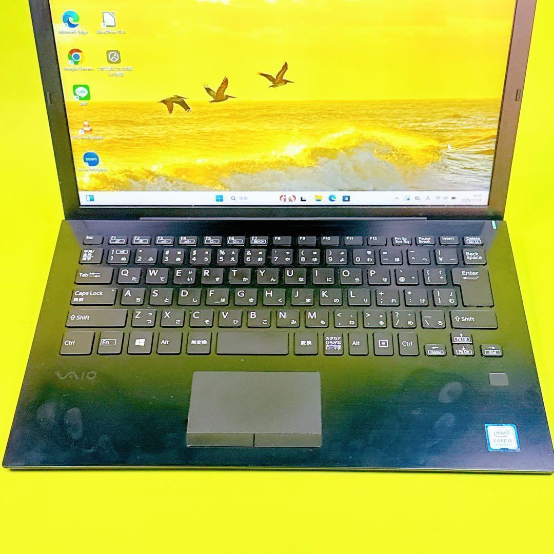 8世代i7‼️極速ノートパソコン 16GB SSD windows11 オフィス