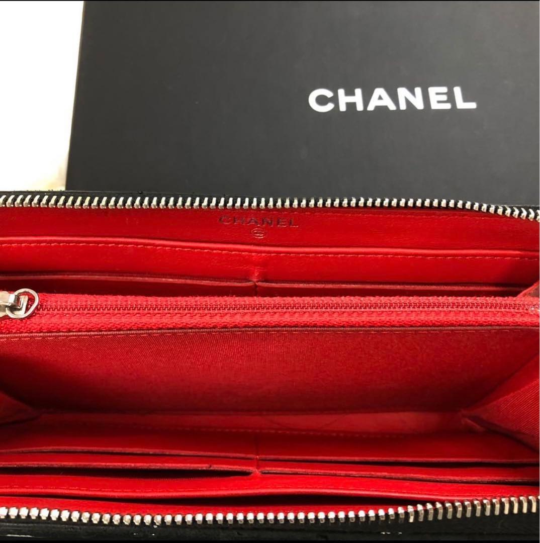 シャネル タイポグラフィー　マトラッセ　長財布　確実正規品