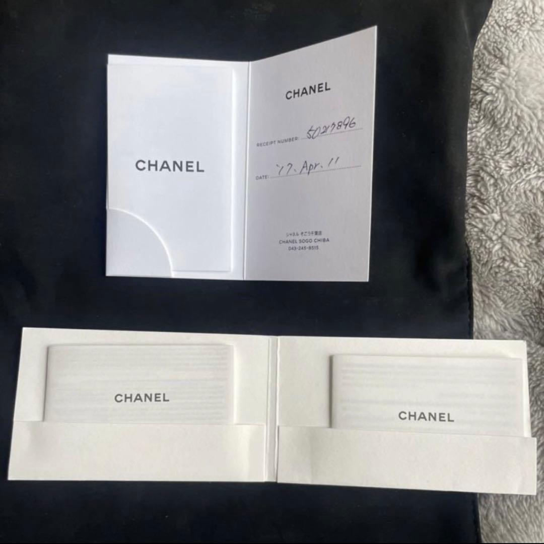 シャネル タイポグラフィー　マトラッセ　長財布　確実正規品