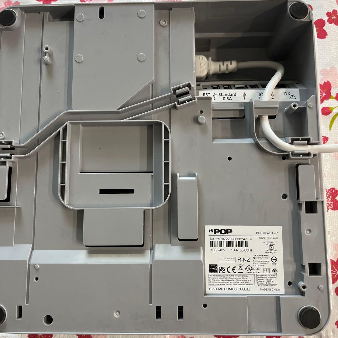 miya スター精密　サーマルプリンター付きドロアー