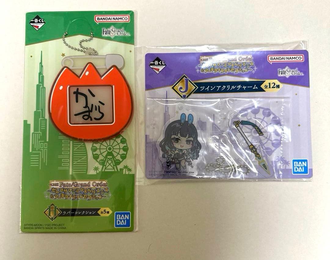 FGO 一番くじ C賞 テノチティトラン フィギュア