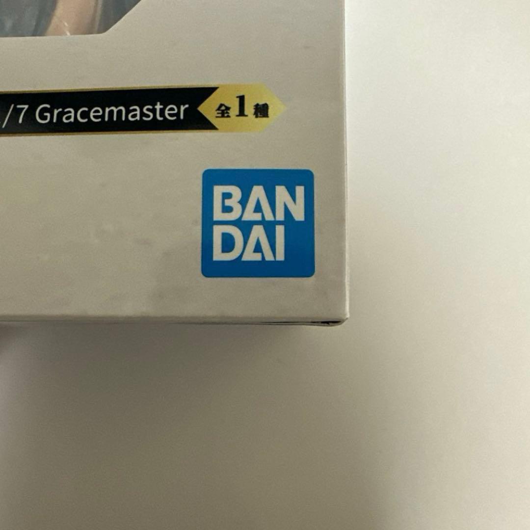 FGO 一番くじ C賞 テノチティトラン フィギュア