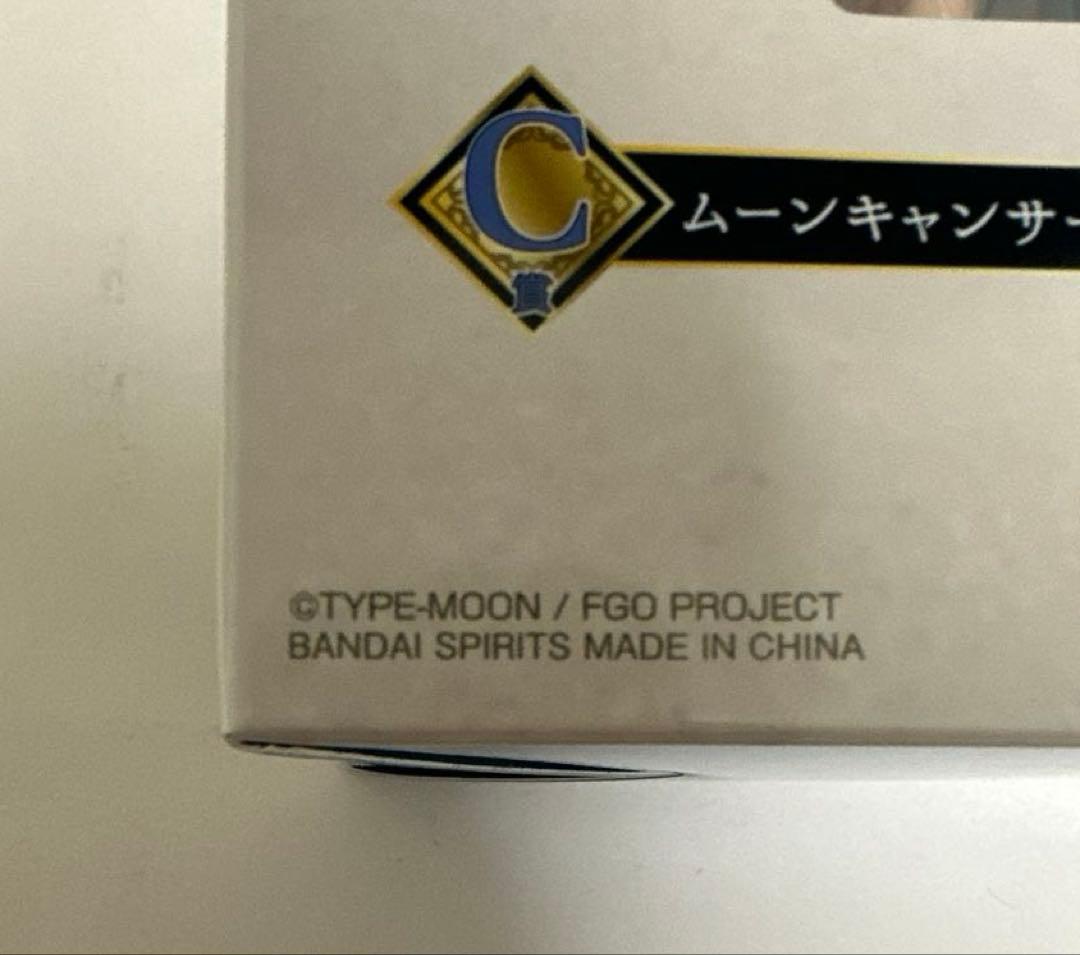 FGO 一番くじ C賞 テノチティトラン フィギュア