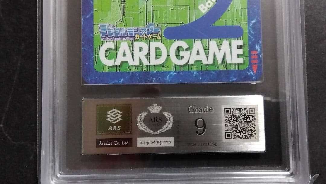 【ARS9】「ファンロンモン」スーパー 旧裏 デジモンカード