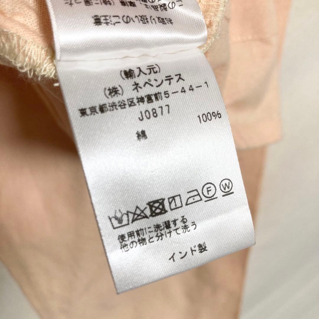 Mサイズ！south2 west8 メキシカンパーカー