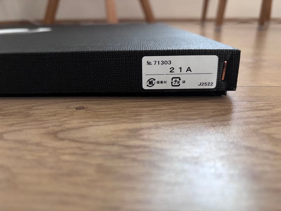 【正規品】イサムノグチ AKARI 21A 新品未使用