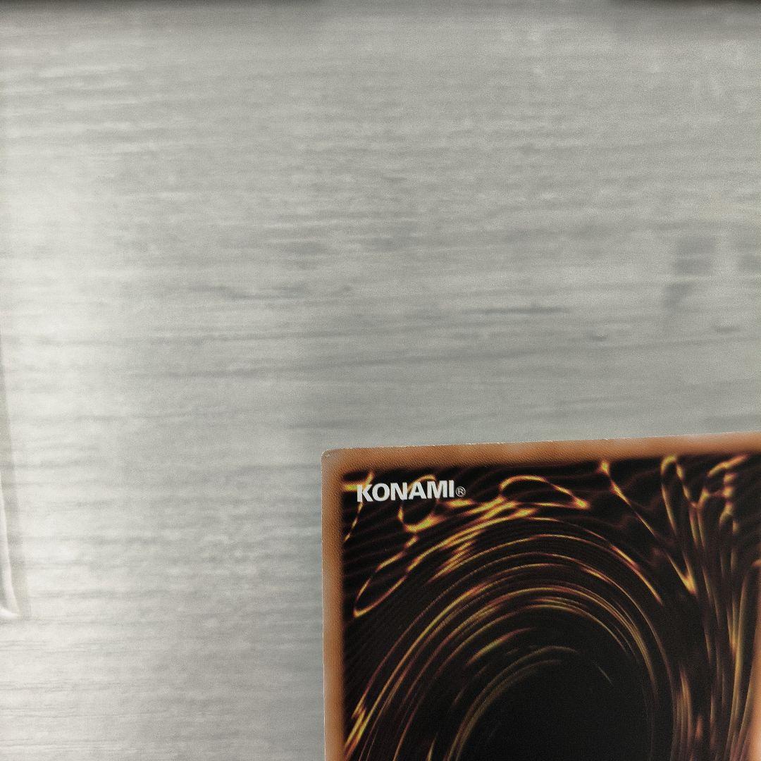 遊戯王　S：P リトルナイト 25th アジア版 #01 微傷あり 特価