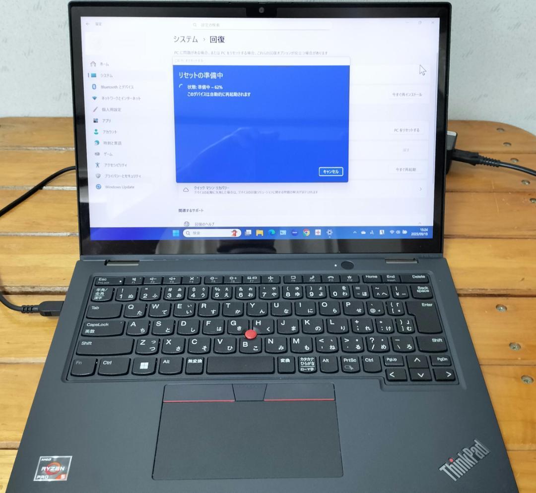 Windowsノート本体 ThinkPad L13 Yoga gen4 Ryzen 5Pro