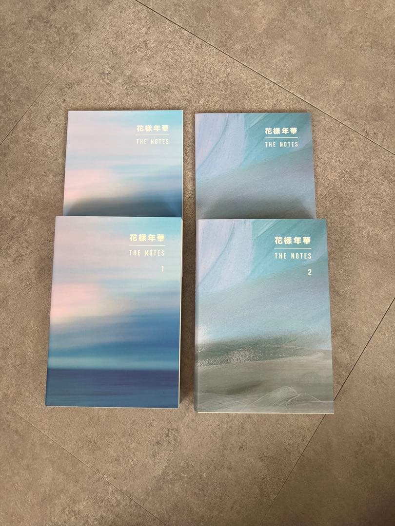 bts 花様年華　the notes 花樣年華