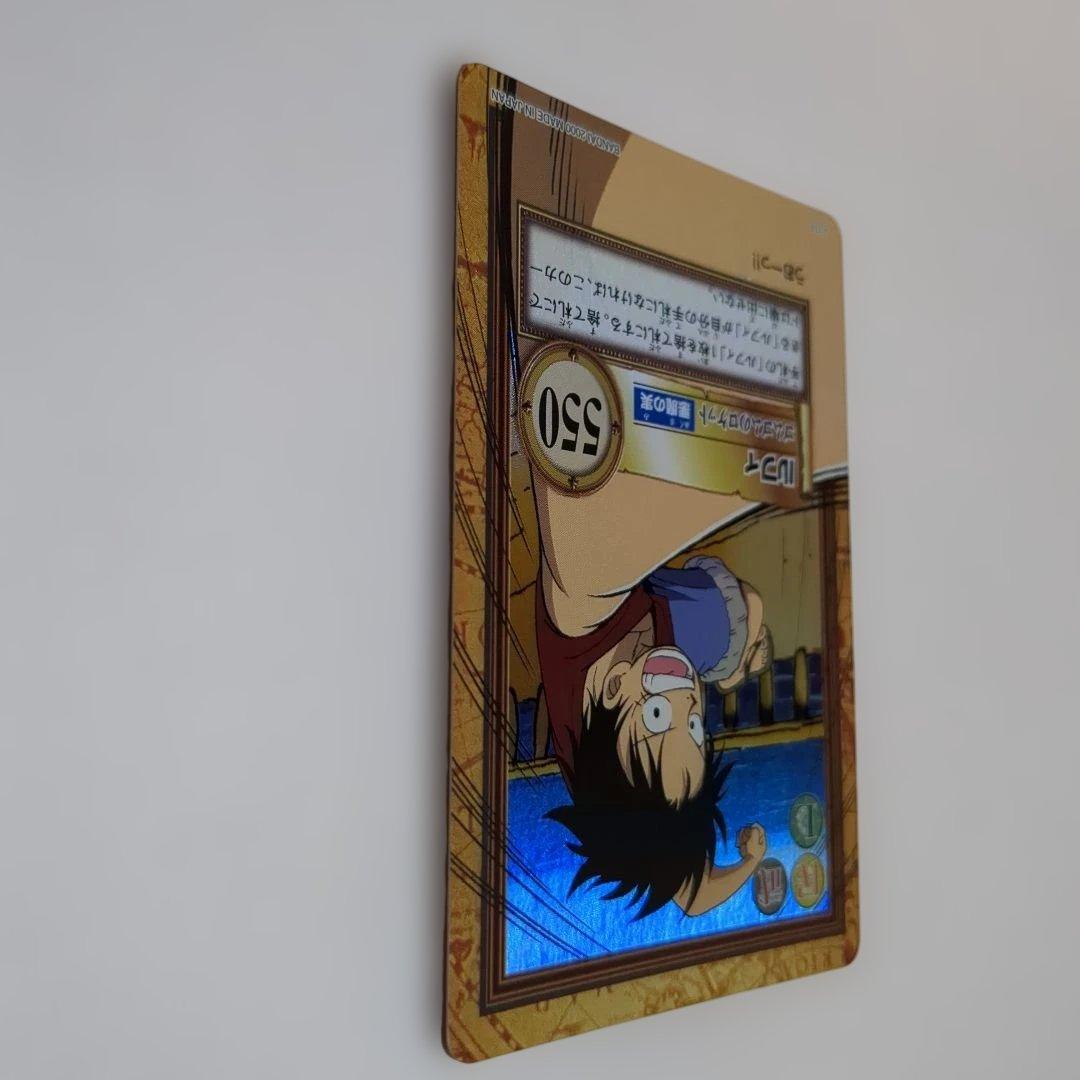 ワンピース カードダス ハイパーバトル 初期ルフィ　2枚セット