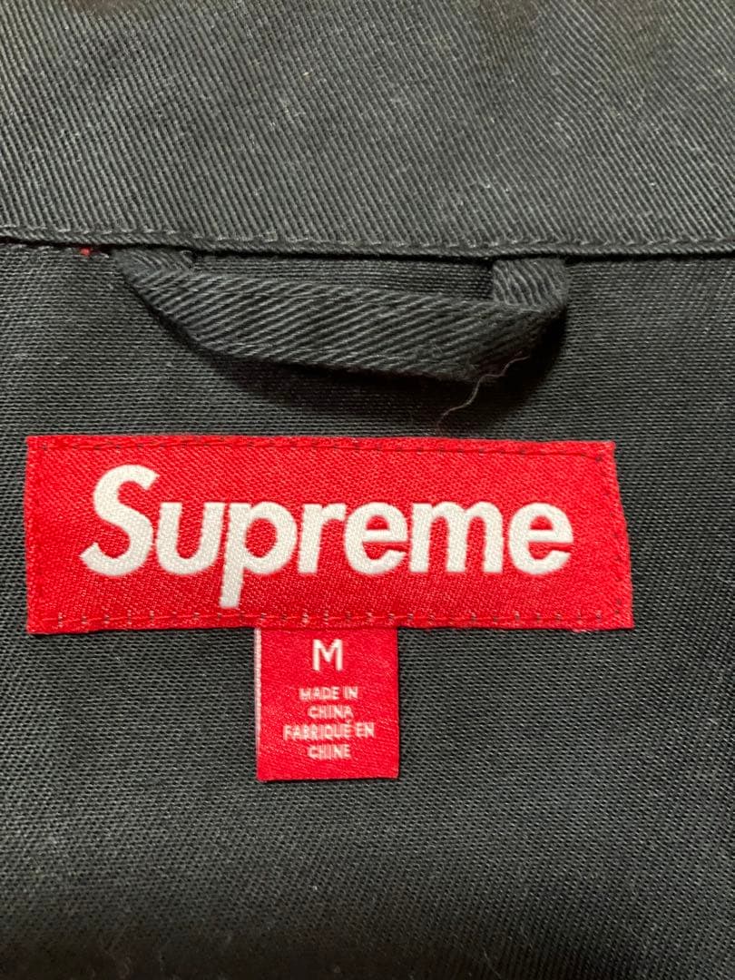 Supreme × ToyMachine Harrington Jacket