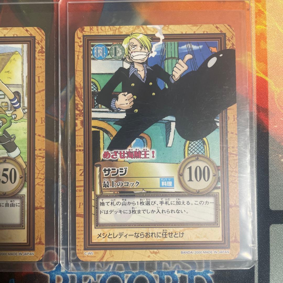 【希少】【極美品】カードダス　ハイパーバトル　2000年　プロモ 5枚セット