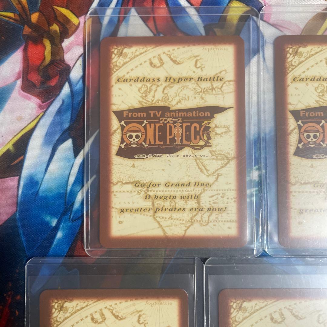 【希少】【極美品】カードダス　ハイパーバトル　2000年　プロモ 5枚セット