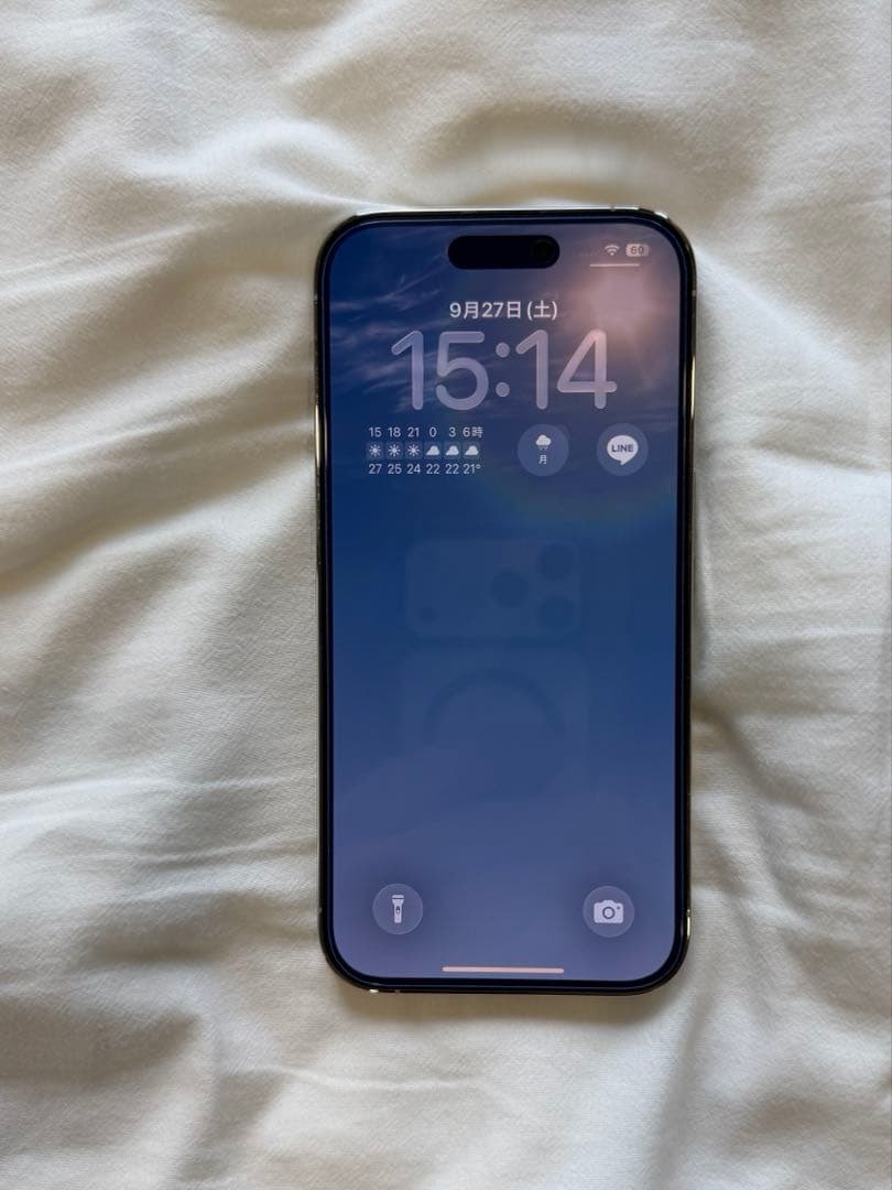 【極美品】iPhone14Pro 128GB SIMフリー　ホワイト