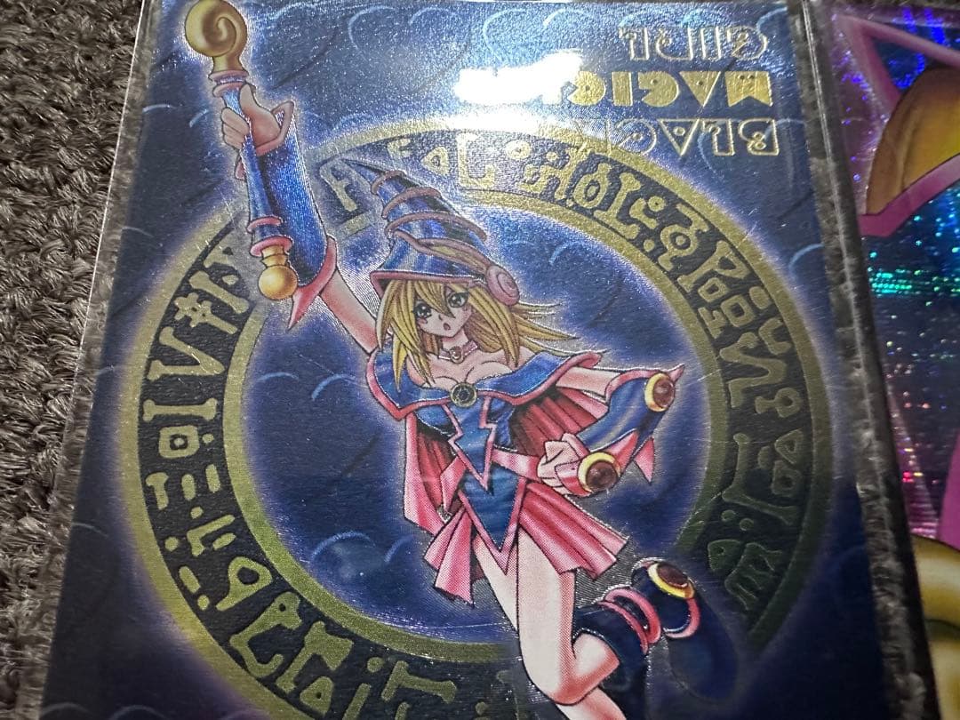 DDM 特典 ブラック・マジシャン・ガール 3枚セット 遊戯王 カード 2001