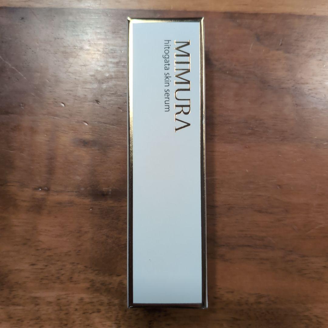 ミムラ MIMURA hitogata スキンセラム 32mL