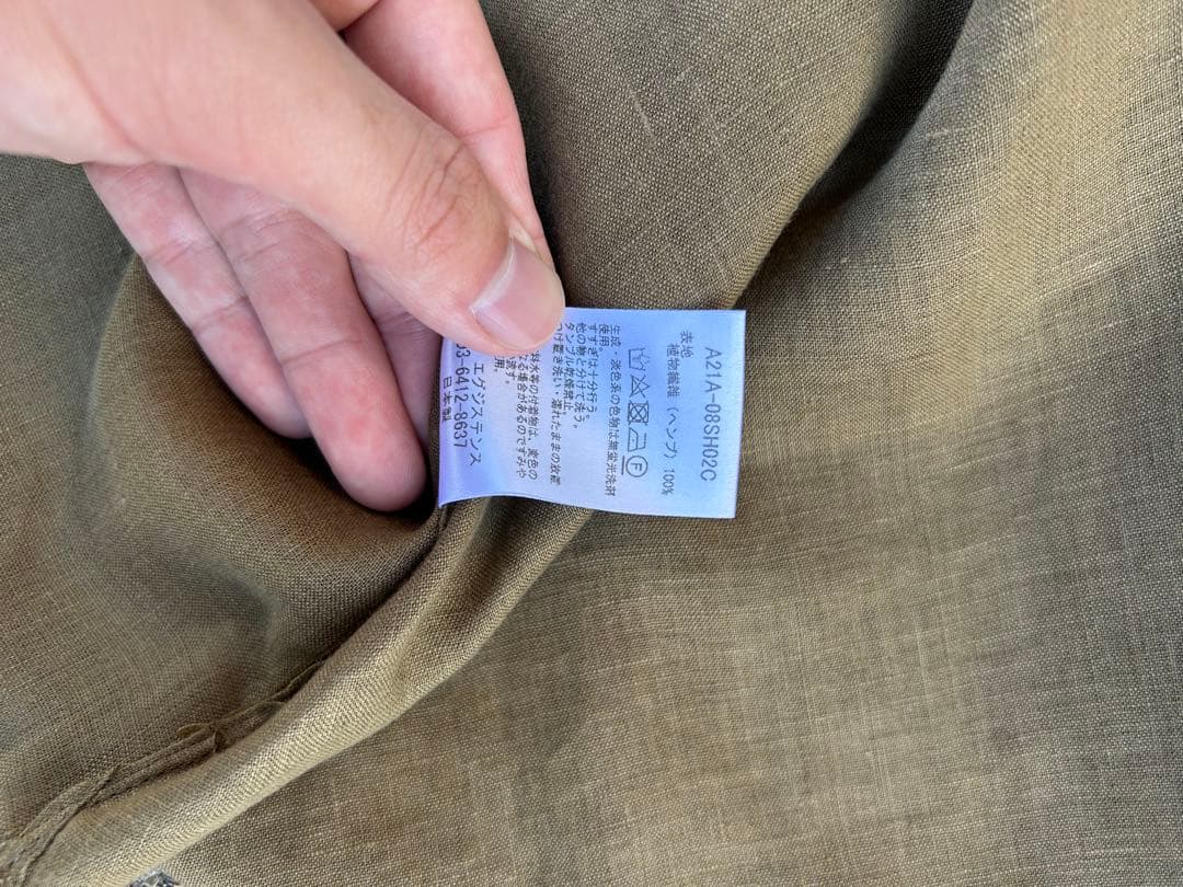 MARKAWARE comfort fit shirt セットアップ　サイズ2