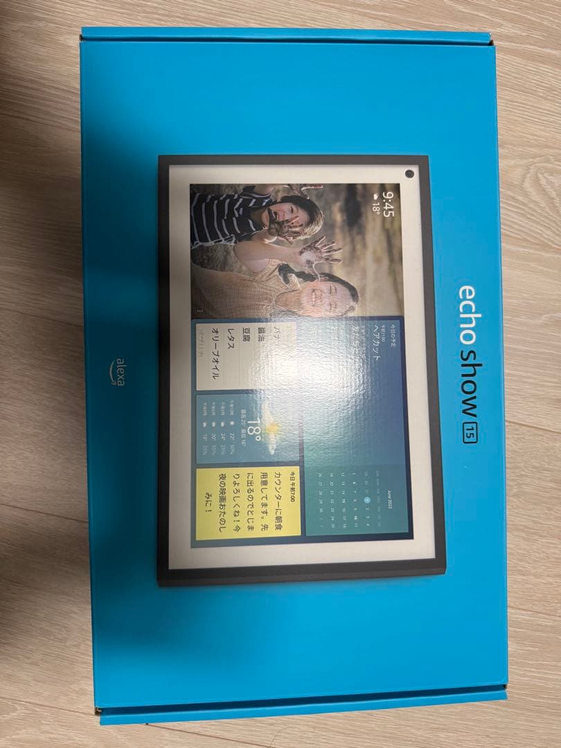 Echo Show 15 第1世代（H6Y2A5）【開封のみ・未使用／箱あり】