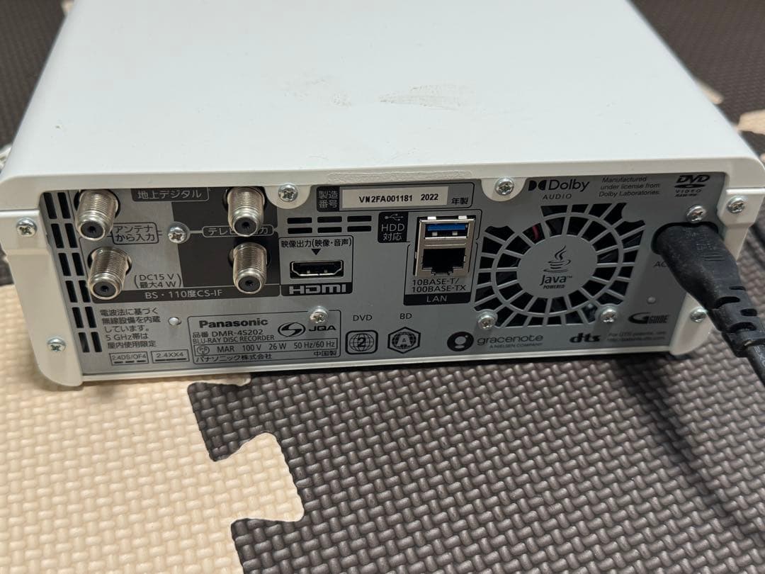 [美品] Panasonic DMR-4S202 ブルーレイ 2TB リモ付