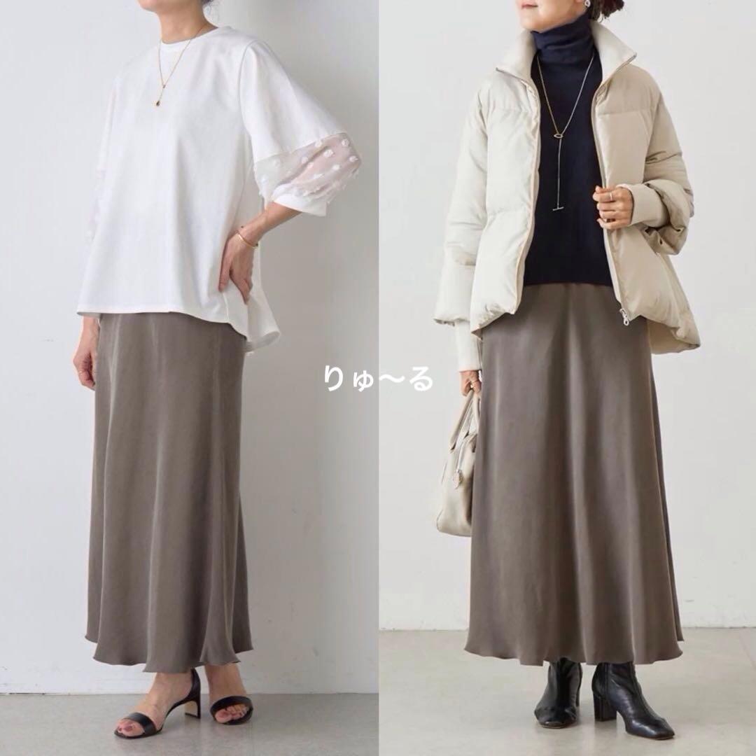 定番⭐️美品⭐️ビアズリー バックテールスカート フレアスカート／カーキ／1／M