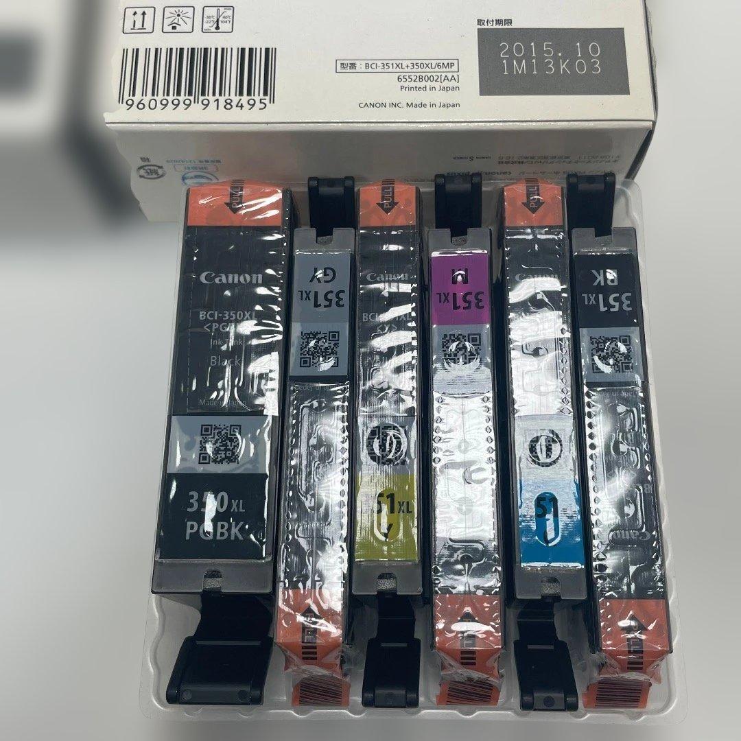純正✨新品✨2箱 キャノン マルチパック6色 351XL 350XL 大容量