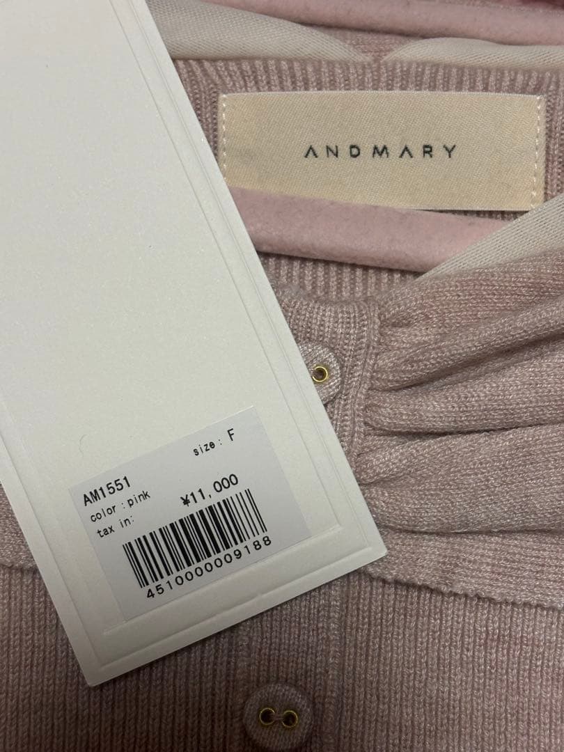 トップス andmary Shannon tulle knit tops