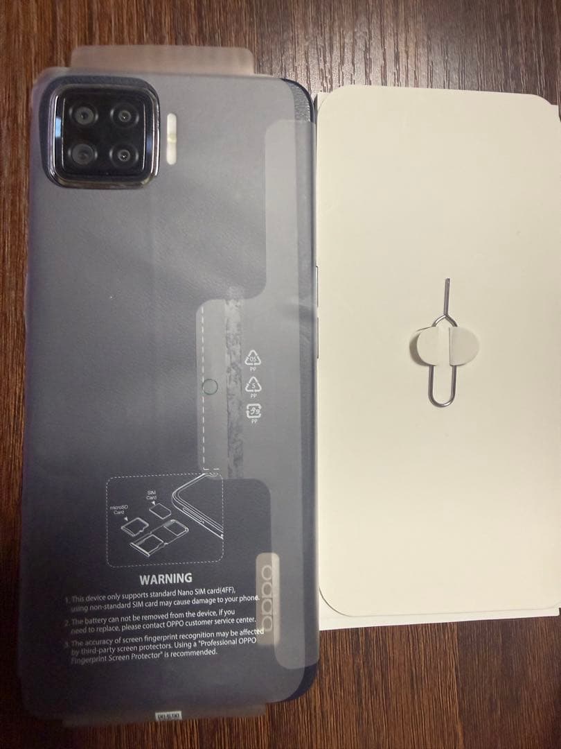 【箱無し】OPPO A73 本体 ネイビー 64GB