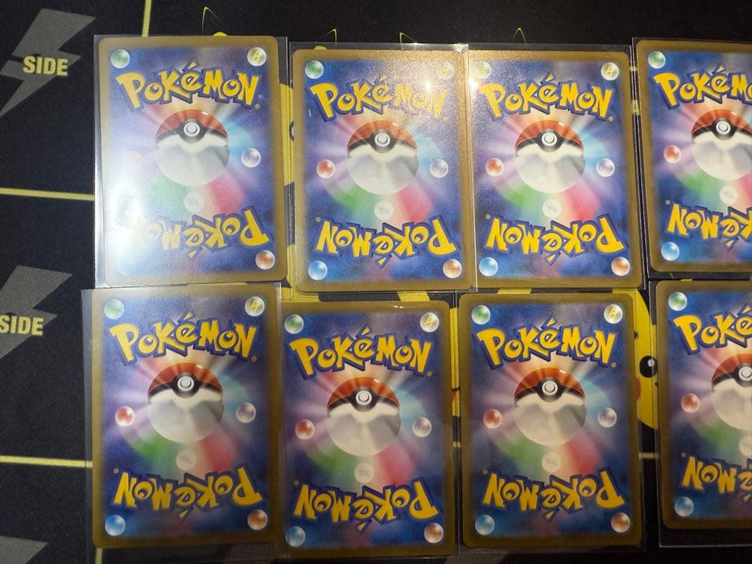 メガリザードンXex MA [M2a 223/193]MEGAドリームex