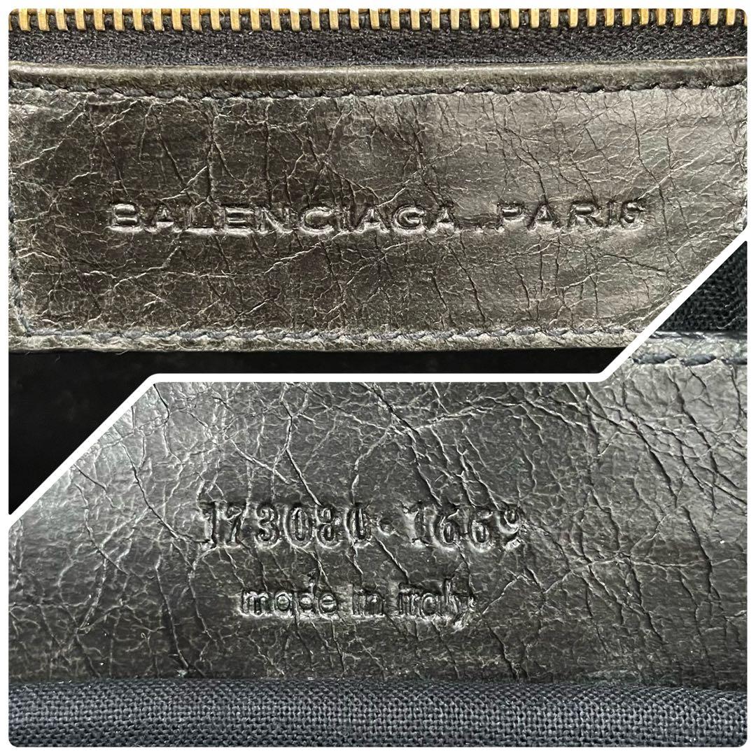 バレンシアガ ジャイアント シティ ハンドバッグ 2way ゴールド