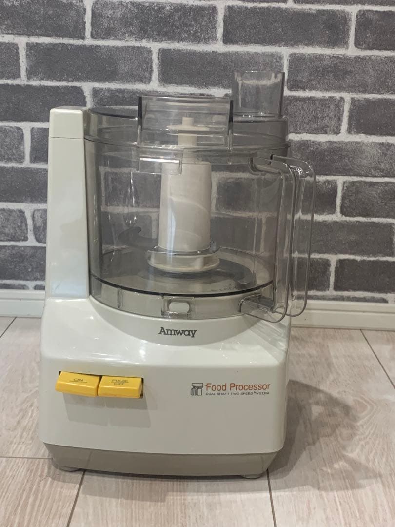 Amway フードプロセッサー