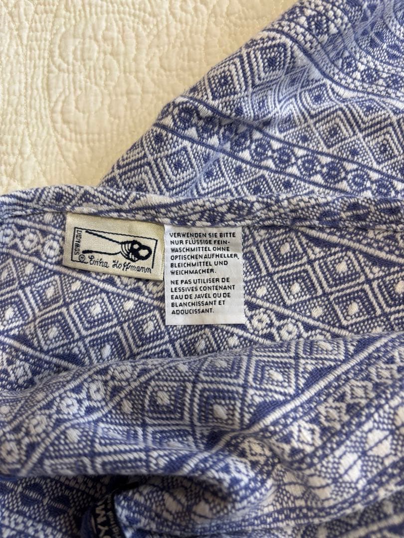 DIDYMOS ベビーラップ