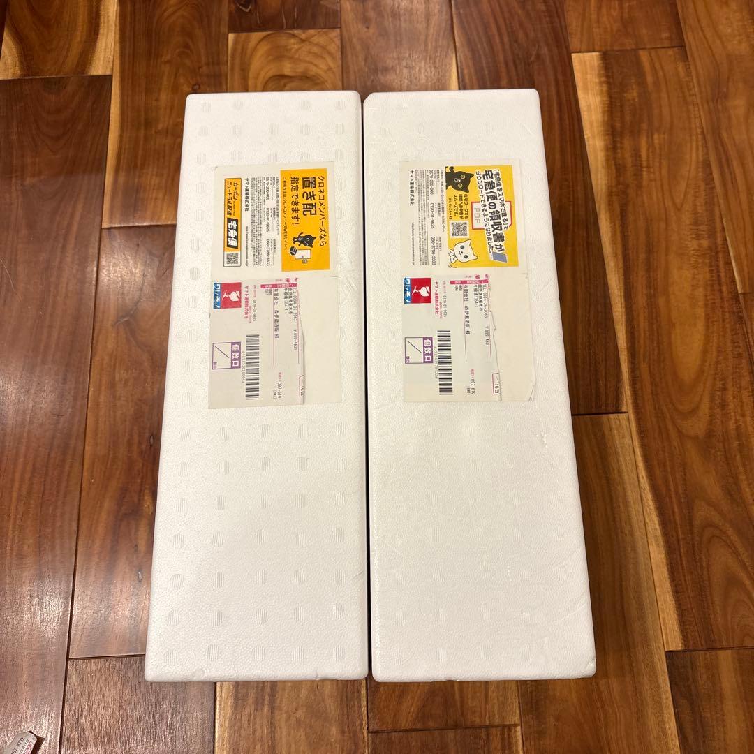 森伊蔵　芋焼酎　1800ml 2本　新品未開封