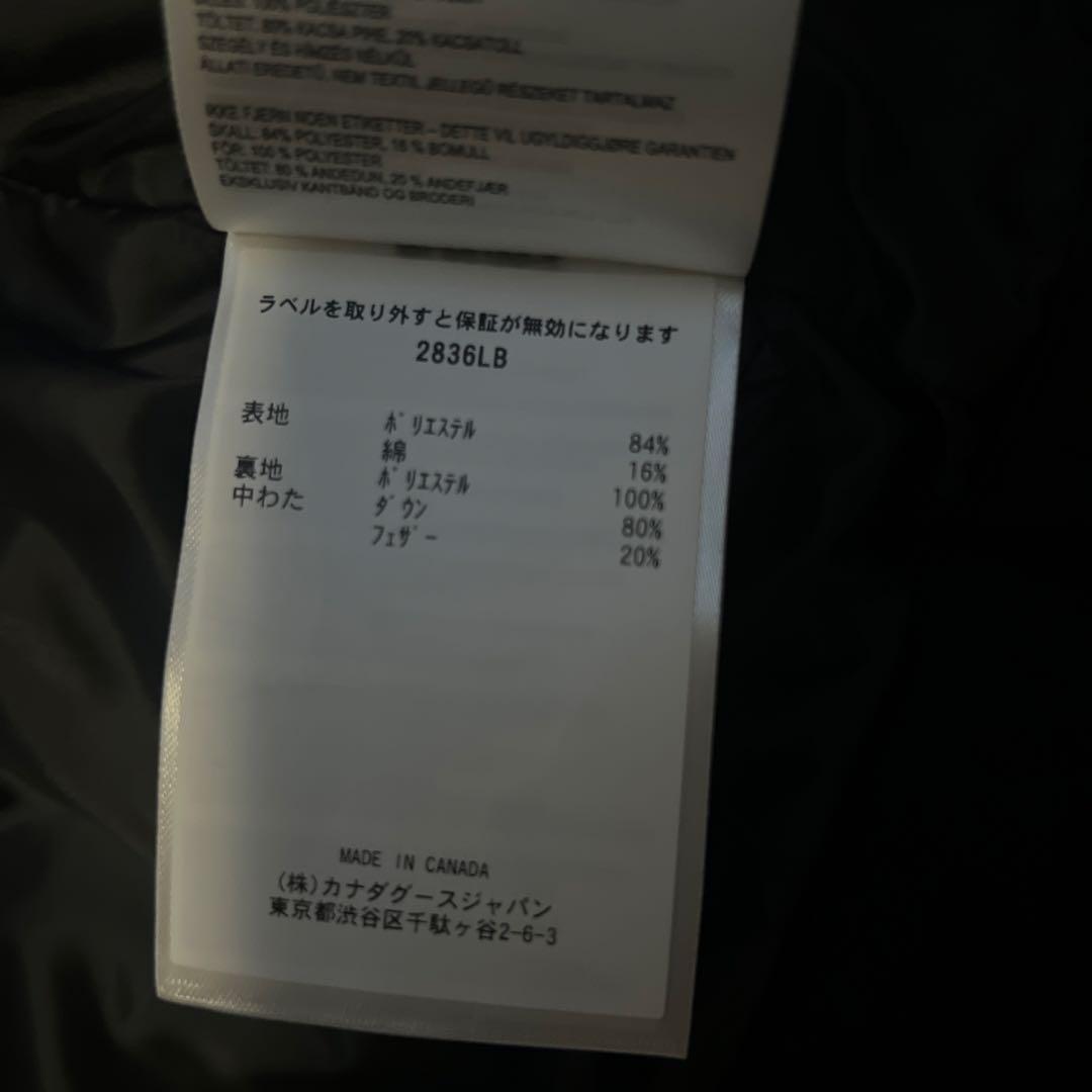 最終値下げ！  ブラックダウンベスト Mサイズ