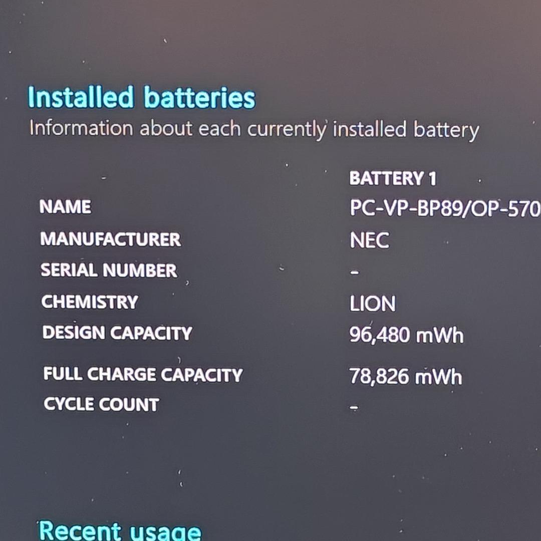 【NEC】高性能i7 SSD256GB 16GB バッテリー良好 白 ノートPC