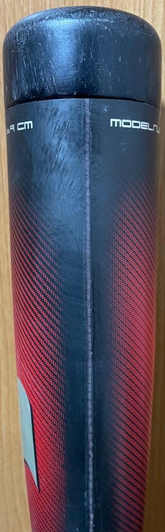 SSK mm23 少年軟式バット バットケース付き