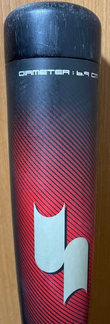 SSK mm23 少年軟式バット バットケース付き