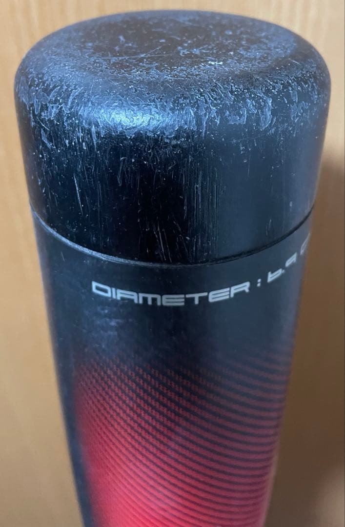 SSK mm23 少年軟式バット バットケース付き